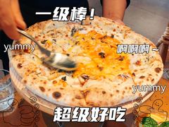-Grande A'moo(上海万象城店)