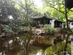 -秋霞圃
