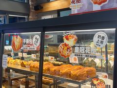 -皇冠幸福里动物奶油生日蛋糕(万达店)