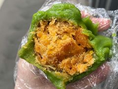 蛋黄肉松青团-许阿姨糕团店(南京总店)