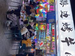 -小团团·路边烤牛肉(南岭壹街店)