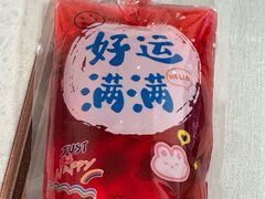 石榴汁-ITA·意塔意大利餐厅(亦庄店)