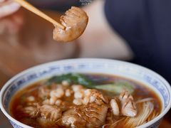 虾腰面-同得兴 Since·1995 传统苏式面馆(嘉馀坊店)