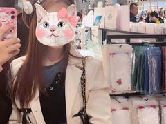 -三福(骡马市步行街店)