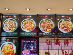 -山河屯铁锅炖(哈西站店)