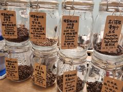 -COFFEE HOLIC(朝外SOHO店)