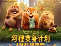 -中影国际影城(西溪印象城CINITYLED店)