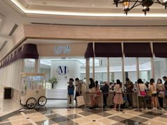 门面-Lady M New York(澳门伦敦人店)