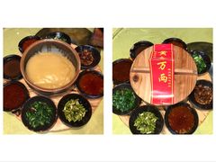 -李记搅团•非遗陕菜(三桥店)