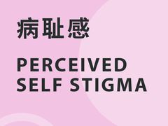 -曼朗心理咨询·旗舰店