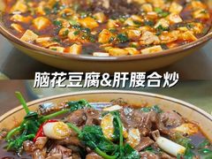 -周师饭店