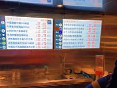 -M99 BEER世界啤酒吧(鸿云悦街店)