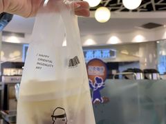 -LELECHA乐乐茶(美罗城店)