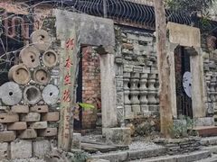 -老木棉·匠园