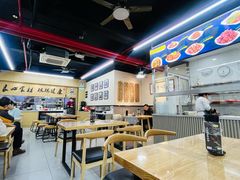 -顶巧鸡汤馄饨(虹口总店)