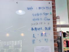 -UP健身私教馆(海岸城店)