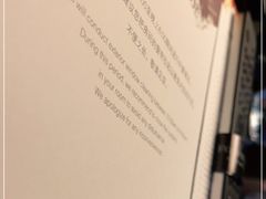 -广州四季酒店