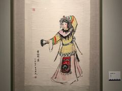 -中华艺术宫