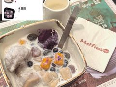 -鲜芋仙(高新万达广场店)