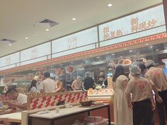 -乡村基·川味现炒大王(熙悦天街店)