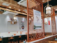 -鲜锦记潮汕牛肉火锅(月坛店)