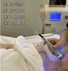 -春田皮肤管理中心品牌旗舰店