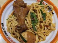 -超享乐剁椒面(元谷店)