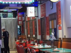-川正旺江湖菜(三元桥店)