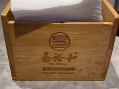 -易裕和·长沙米粉(竹塘西路店)