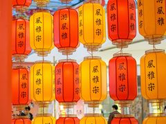 -宝龙城(杭州滨江店)