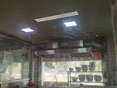 -金粿粿·牛肉粿