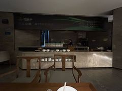 -三谷里·生态水疗空间(五一店)