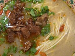 -金杨拉面王小吃面馆·牛三宝面·红烧牛肉粉