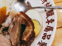 -狮头牌卤味研究所·卤味饭(花城汇南区店)