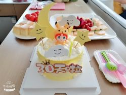 -东方幸福国际母婴月子会所