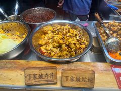 -丁家坡洋芋·观音桥好吃街A区(全国总店)