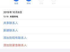 -DQ·蛋糕·冰淇淋(大宁国际商业广场店)