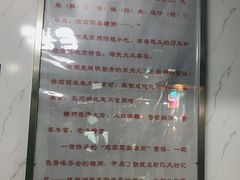 -笃笃笃糖粥(十全街店)