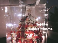-兔子妃私人定制蛋糕(城南花苑南区店)