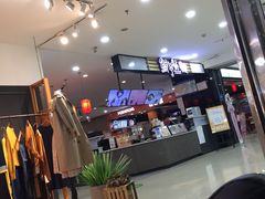 -大连福佳爱琴海购物公园(西安路店)