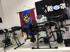 -DJI大疆售点(丰台总部基地店)