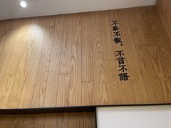 -湘拾(壹方北馆店)