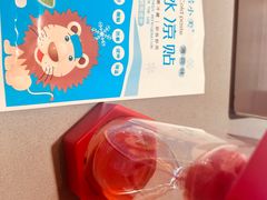 -冰城串说·羊肉串烧烤(哈西大街店)