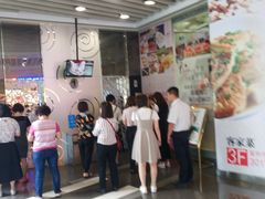 -富邦中心WEST POINT CENTRE