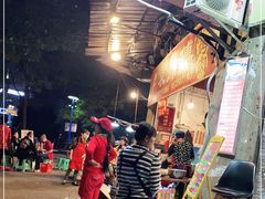 -袁师傅烤肉(弹子石店)