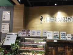 -海马体照相馆(重庆龙湖时代天街D馆店)