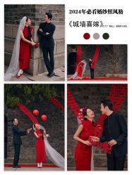 -樱花婚纱摄影