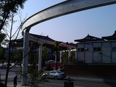 -唐城墙遗址公园