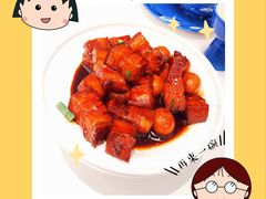 -蘇小主·创意中国菜(金茂览秀城店)