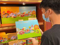 -皇玥(尖沙咀店)